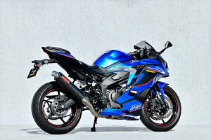 oCNp[c }t[}g[VO SPEC-A TI4-2-1 DOWN J[{ ZX-4R 8BL-ZX400P40409-21NCN 4521717301960