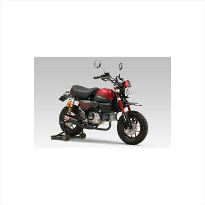 バイクパーツ マフラーヨシムラ 機械曲ストレート762サイクロン110A-44F-6661 4571463870005MONKEY125 21-23/24-25