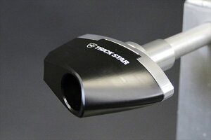 oCNp[c OgbNX^[ t[XC_[ ^CvE CBR250RR 17-22AFSE-109 4573269991021