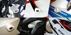 oCNp[c OA[AhW[ Crash Protectors:WHITE tapered style RS457 24- RG-CP0575WH 4573619290668