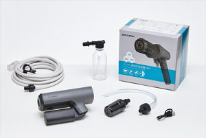 【5日前後で発送】 バイクパーツ メンテナンス ポケッタブル高圧洗浄機 SWU-20100083043 4541408007711