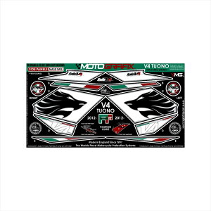 �o�C�N�p�[�c �A�N�Z�T���[���g�O���t�B�b�N�X �{�f�B�p�b�h SIDE WHT/SLV MT-NAS01WS 4580041203593TUONO V4