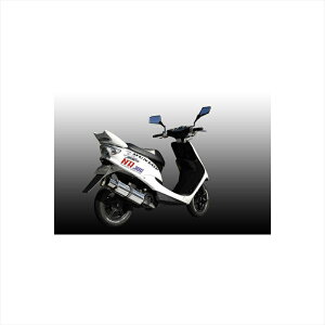 バイクパーツ マフラーエヌアールマジック V-ASTRO ファイナル MS9990-H10023 4548664118984Today/DIO(AF62)