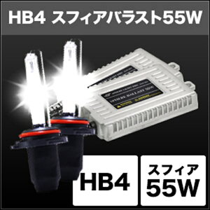 oCNp[cSPHERELIGHT(XtBACg) HIDRo[WLbg SHDAG06014562480877375