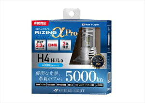 oCNp[c dnXtBACg XtBALED CWOAt@PROSLRPH4A060 4562480907607H4 Hi/Lo 12V 6000k l