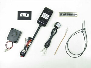 �o�C�N�p�[�c �ۊ� ����h�~�v���e�b�N CS-550M ����x��@��pkit CS-HD02 X350 23-12025 4961421417647