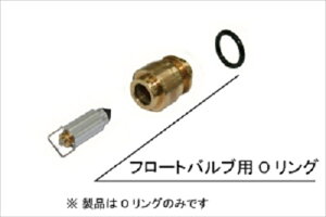 oCNp[c GkeB[r[ NTB t[goupOO 1P 11UCO-001FV 451042203700411