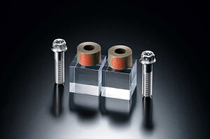 �o�C�N�p�[�c �n���h���X�y�V�����p�[�c�^�_�I �O�b�h�|�W�V�����L�b�g 14.5mm up XSR900GP 8BL-RN96J 24GP-XS9-01 4571117960687