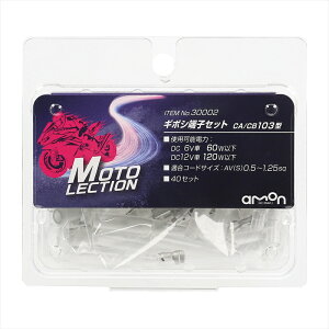 oCNp[cAMON(G[) M{V[qZbg300024905034300026