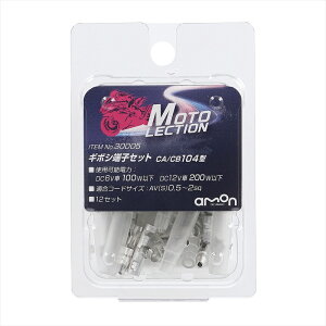 oCNp[cAMON(G[) M{V[qZbg300054905034300057