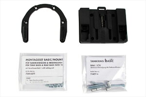 oCNp[c wvRAhxbJ[ ^NOtBbeBO x[VbN R1250RS 19-255166515 00 01 4550646245830