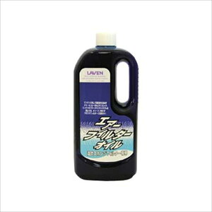 y݌ɗLzoCNp[c eiXLAVEN(x) GAtB^[IC 1L97837-50109 4997837501090