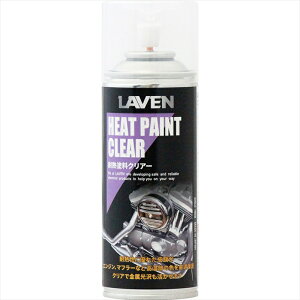 y݌ɗLzoCNp[c eiXLAVEN(x) ϔMh[NA[] 300mL@[ϔMx150`200]97837-54103 4997837541034NA[