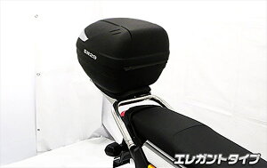 �o�C�N�p�[�c �O��WIRUSWIN(�E�C���Y�E�B��) SHAD��BOX�t�^���f���o�[ ELG 1283-14-044550255380113