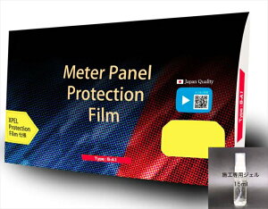 oCNp[c dnPROTECS(veNX) [^[یtB {HpWFt B-A1GB-A1G4550646296436