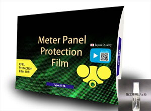 y5OŔzoCNp[c dnPROTECS(veNX) [^[یtB {HpWFt K-BLGK-BLG4550646297273