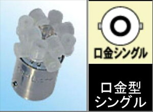 y5OŔzoCNp[c dnMHmatsushima(GAhGC`}cV}) MH Lr[ L800 12v BA15S G18p IW 13L813S OR4982964813055