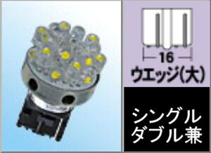 oCNp[c dnMHmatsushima(GAhGC`}cV}) MH Lr[ L800 12v EGbWS Dp  18L818X WH4982964818869