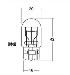 �y5���O��Ŕ����z�o�C�N�p�[�c �d���nM��Hmatsushima(�G���A���h�G�C�`�}�c�V�}) M��H �m�[�}���o���u �X�g�b�v �e�[�� �E�C���J�[ 12V21 5W �N���AAWB774982964589202