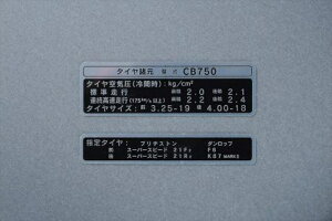 oCNp[c ANZT[MRS(GA[GX) ^CR[VZbg { MRS-H75-F2074548916011766