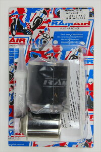 oCNp[c RAMAIR(GA) GAtB^[ MC^Cv 1P RZ Z1 2 etc..MC-0054589929492456