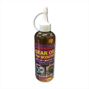 oCNp[c eiXGRONDEMENT(Oh}) XN[^[pMIC 300ml GOS014562493048175