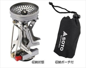 バイクパーツ キャンプ用品SOTO(ソト) AMICUS アミカス SOD-3204953571093208