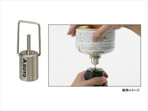 バイクパーツ キャンプ用品SOTO(ソト) フィルアダプターSOD-4504953571094502