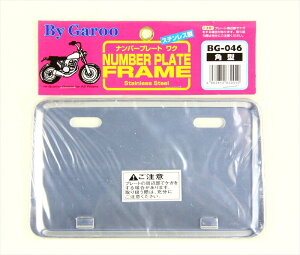 oCNp[c OUNICAR(jJ[REME) io[v[gg p^ BG464982612630010