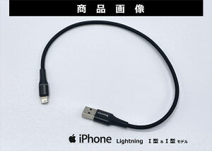 oCNp[c dq@MOTO PLANNING(gvjO) USB[dpV[gP[u LED 2.4A324-100-0014560356551671