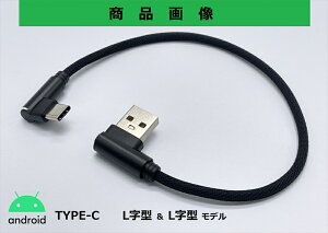 oCNp[c dq@MOTO PLANNING(gvjO) USB[dpV[gP[u 3A322-200-2024560356552760