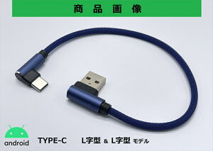 oCNp[c dq@MOTO PLANNING(gvjO) USB[dpV[gP[u 3A322-200-4024560356552784