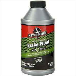 バイクパーツ メンテナンスYAZAWA(ヤザワ) モーターメディック ブレーキフルードDOT-5YS-0504580219050202