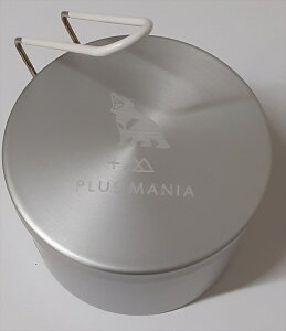 バイクパーツ キャンプ用品PLUS MANIA(プラスマニア) 丸メスティン45807106405204580710640520