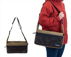 oCNp[c LvpiSOTO(\g) ~j}obOST-31094953571073194