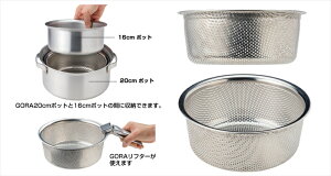 バイクパーツ キャンプ用品SOTO(ソト) GORA パンチングザルST-950P4953571179506