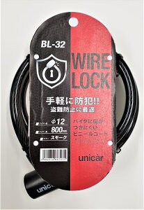 oCNp[c ۊ h~UNICAR(jJ[REME) C[bN 12×800 BL-324982612867935