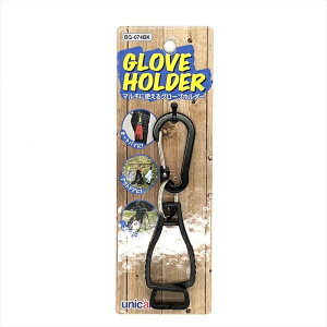 oCNp[c ۊ h~UNICAR(jJ[REME) O[uz_[BG-074BK4982612868246