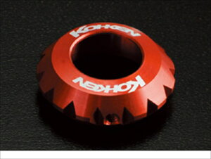 �o�C�N�p�[�c KOHKEN(�R�[�P��) �_�C�����J�t�X KOK-2073-GR4549950285144