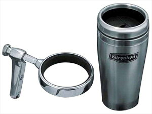 �o�C�N�p�[�c �d�q�@���KURYAKYN(�N���A�L��) �X�e�����X �}�O�h�����N�z���_�[T14-KUR14634548916275274