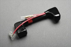 �o�C�N�p�[�cMRS(�G���A�[���G�X) �o�b�e���[�P�[�u��MRS-H75-D0384548916009886
