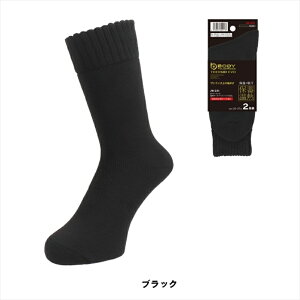 oCNp[c EFAOTAFUKU GLOVE(ӂ) BTT[G{ ~MI[pC\bNX  2g ubNJW-2314970687609178