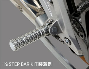 �o�C�N�p�[�cMORIWAKI ENGINEERING(�������L�G���W�j�A�����O) �X�e�b�v�o�[ �L�b�g05061-201S5-004527350159562