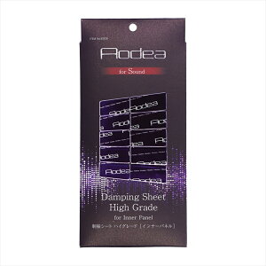 �o�C�N�p�[�c �����e�i���XAMON(�G�[����) ���U�V�[�g �n�C�O���[�h83094905034083097