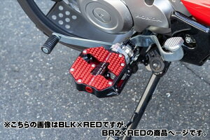 oCNp[c XebvOVER RACING(I[@[[VO) tbgy_ X[ BRZ/RED CT125 20-22/23-51-06-02BR4539770130267