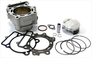 oCNp[c ATHENA(Aei) {AAbvLbg 100mm/490ccP4005101000164571381466038