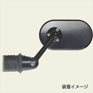 �o�C�N�p�[�c �n���h��OBERON(�I�x����) �o�[�G���h�A�W���X�g�~���[/�u���b�N MIA-0814-K4548664209774