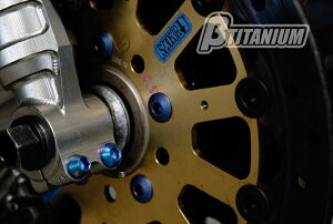 �o�C�N�p�[�c �����e�i���X��TITANIUM(�x�[�^�`�^�j�E��) F�t�H�[�N�s���`�{���g BT-FPK6-4-TC-RP4573374186282
