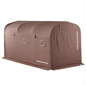 �o�C�N�p�[�c �L�����v�p�iDOPPELGANGER(�h�b�y���M�����K�[) �X�g���[�W�o�C�N�K���[�WDCC330XL-BR4580742230027