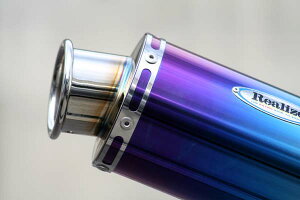 �o�C�N�p�[�c �}�t���[Aria(�A���A) S/O �`�^�� TypeC �J�[���G���h 502-SO-001-014547567545347